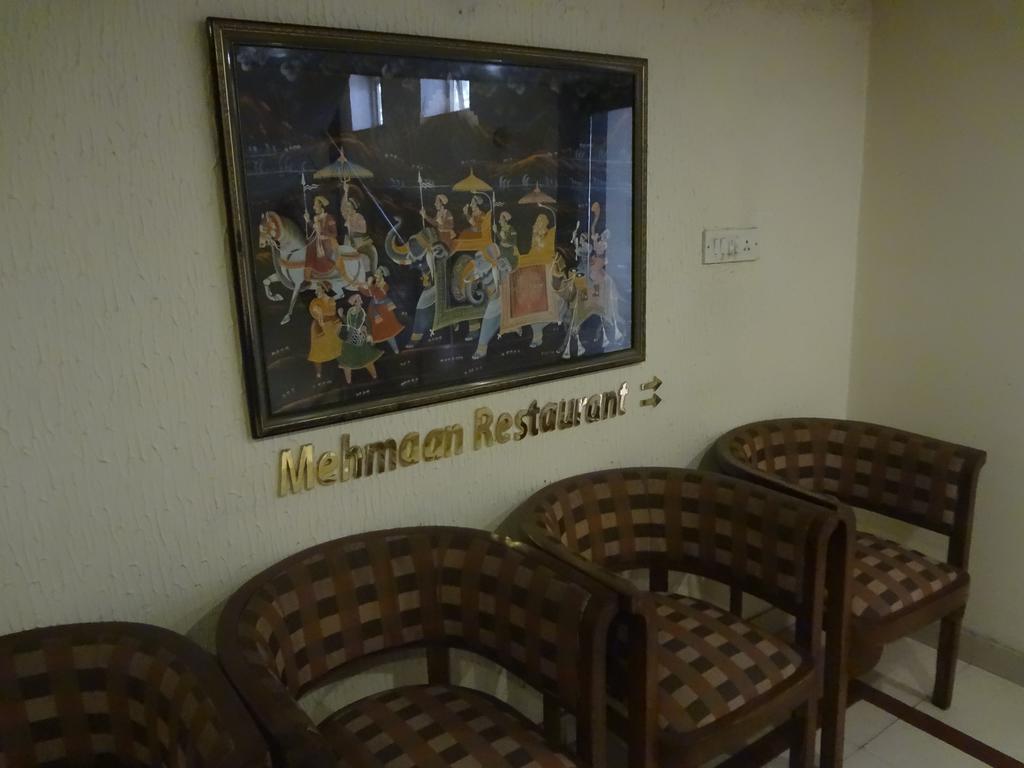 Hotel Juhu Plaza Bombay Esterno foto